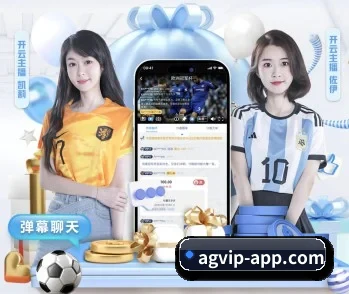 ag体育网址的故事 - 体育资讯内容服务