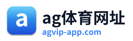 ag体育网址