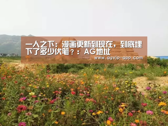AG电竞